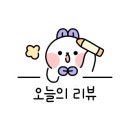 배재로233번길 이미지
