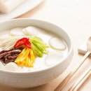 일출스테이 이미지