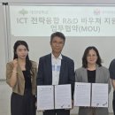 라이트비욘드드론즈