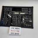 송미분식김밥