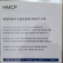 양촌점 현대자동차 네이버블로그