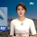유신전기