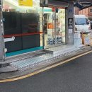 GS25 광진타운점 이미지