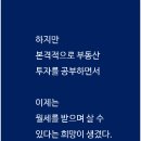 IR행정사사무소 네이버블로그