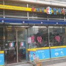 위드팜천사약국 이미지