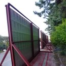 광원건설(주) 이미지