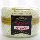 세한2호 이미지