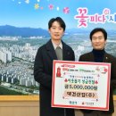 대건산업 파이낸셜데일리