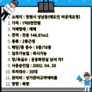 2002노래연습장 이미지