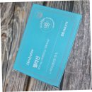 희망약국 이미지