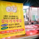 샤로수길공인중개사사무소 브런치