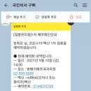 방배지에프내과의원 이미지