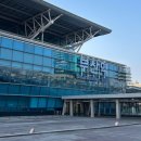 중앙대로260번길 이미지