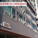 좌수영로3 이미지