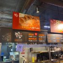 쪽쪽갈비 이미지