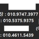 귀.남.미.녀