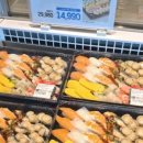 롯데마트(주)롯데마트시흥배곧점