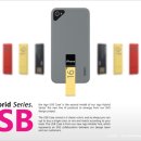 이고컴퍼니 이미지