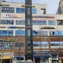 영웅K TIGERS 태권도장 이미지