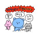(주)호호 네이버블로그
