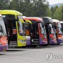 강원고속노동조합 이미지