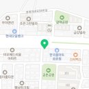 청포도공인중개사사무소 네이버블로그