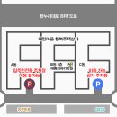 해밀마을 행복주택 상가 이미지