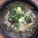 신  리마을회관 이미지