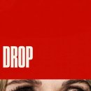 블룸하우스 이미지