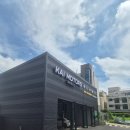 하나모터스 - 안산시 단원구 황새바위길 108-10 | 동탄 카센터 카이모터스 후기