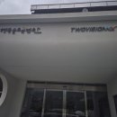 경주골프아카데미 이미지