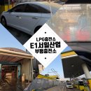 서일세차장 이미지