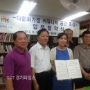 율전문고 이미지