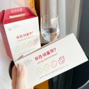 우리공구 이미지