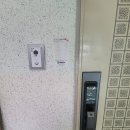 호계철물