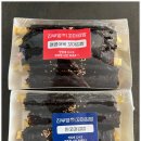 아는꼬마김밥