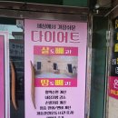 상사서로-3 네이버블로그