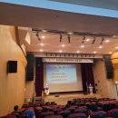 민방위교육장 강당 | 양천구 민방위 1년차 교육후기