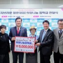 청운대학교 이미지