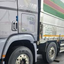 한국대형정비 이미지