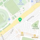 씨유오산종합운동장점