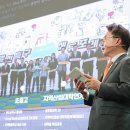 그리다춘천