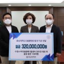 동문메디칼 이미지