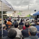 사천1리경로당 이미지