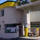 좋은하루주유소 이미지