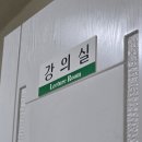 파리바게뜨 울산삼호시영점 | 신중한 출산택일과 작명 울산 철학관 고정윤철학원 에서 해결했어요