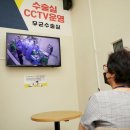 힘찬의료기기 이미지