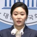 '보복운전 혐의' 이경 "대리기사 찾았다"…민주당, 총선 부적격 이의신청 논의 이미지