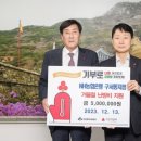 금정농협 이미지