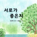 도서출판 황금펜